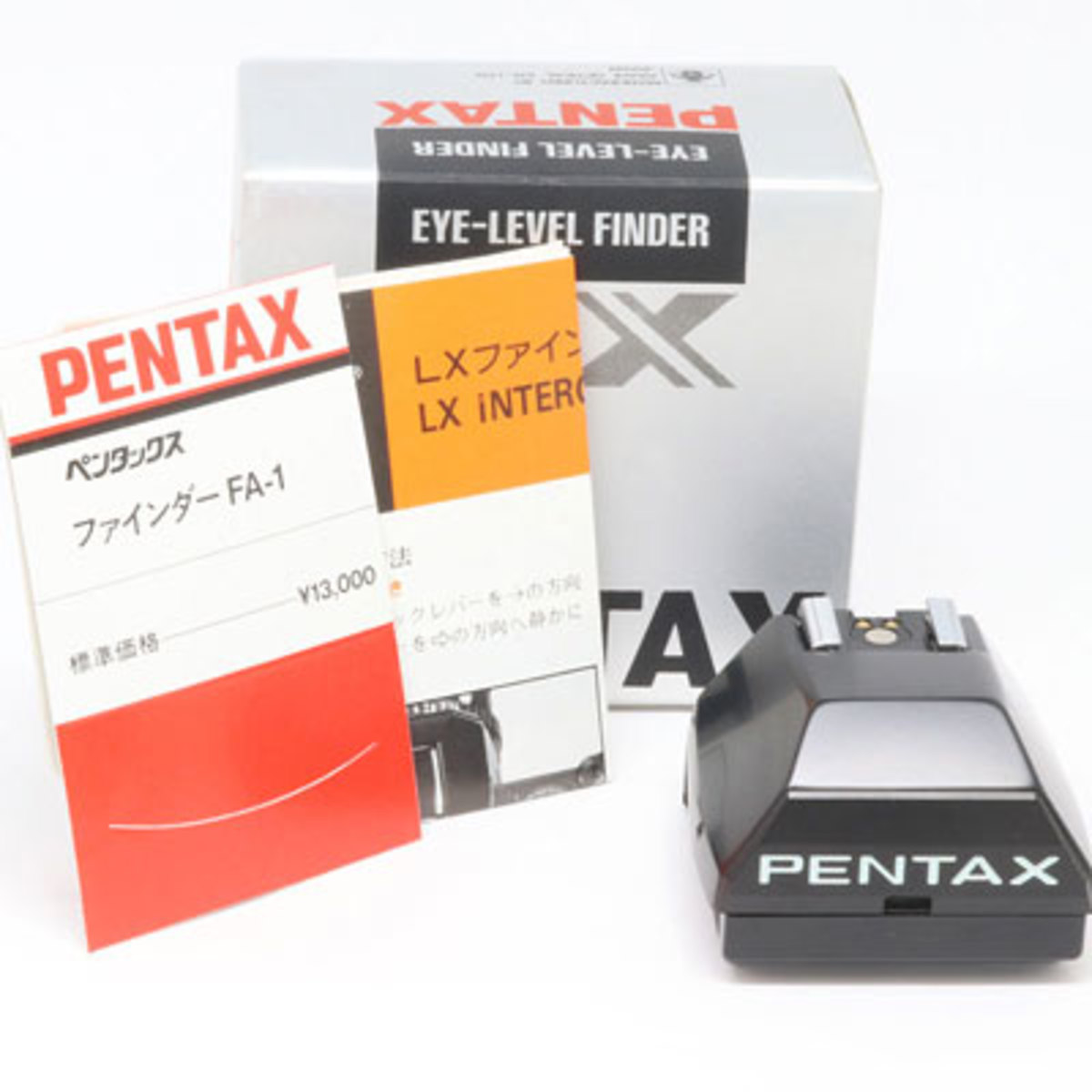 Pentax LX ボディ ファインダーFA-2 - フィルムカメラ